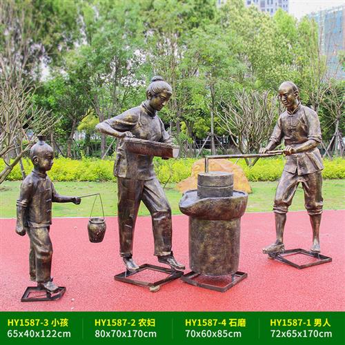 户外农耕主题文化人物仿铜玻璃钢摆件公园商业街景观小品酒店软装