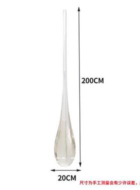 大型透明水滴雕塑吊饰酒店客厅玄关树脂水花摆件装饰工艺术品挂件