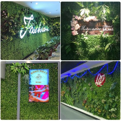 厂家仿真植物墙草坪假绿植背景墙面门头店招牌装饰塑料花墙