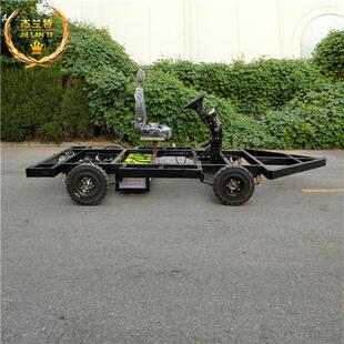 大型游乐园巡游花车底盘载重型后桥货车底盘前桥电动四轮整车配件