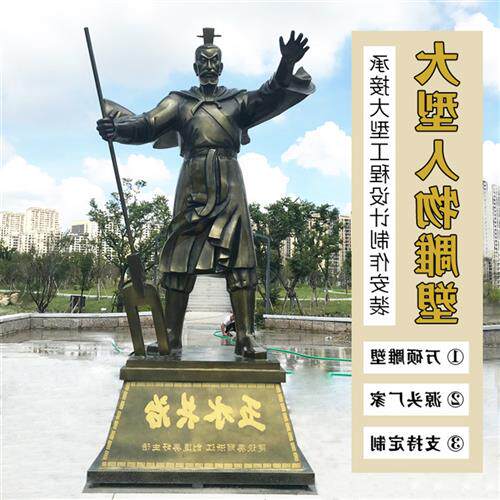 户外大型玻璃钢卡通雕塑定制装饰模型景区打卡摆件商业装置艺术品
