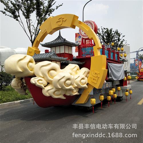杭州阿里巴巴花车巡游表演高载重花车底盘游乐园巡游表演车