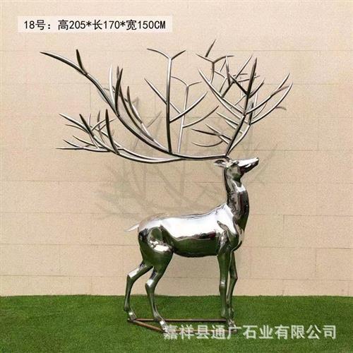 公园标志性大型不锈钢雕塑户外广场建筑不锈钢雕塑