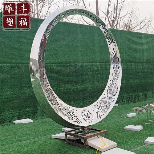 不锈钢月亮雕塑定制镜面镂空发光圆环抽象假山酒店售楼部金属摆件