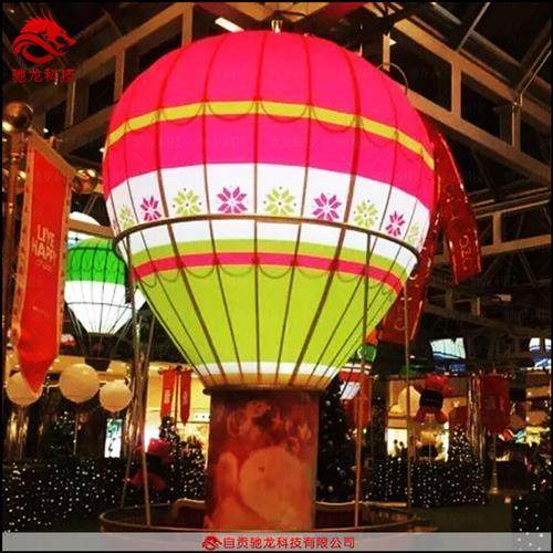 商场吊顶美陈定制大型发光热气球美陈定做异形结构美陈装饰花灯,基础建材,砂岩雕刻,淘宝优惠券,粉丝福利购,淘宝优惠卷