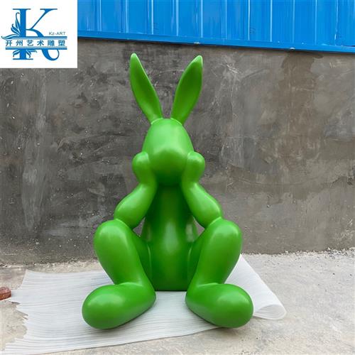酒店大堂玻璃钢兔子雕塑现代售楼处过道装饰大型落地艺术品大摆件