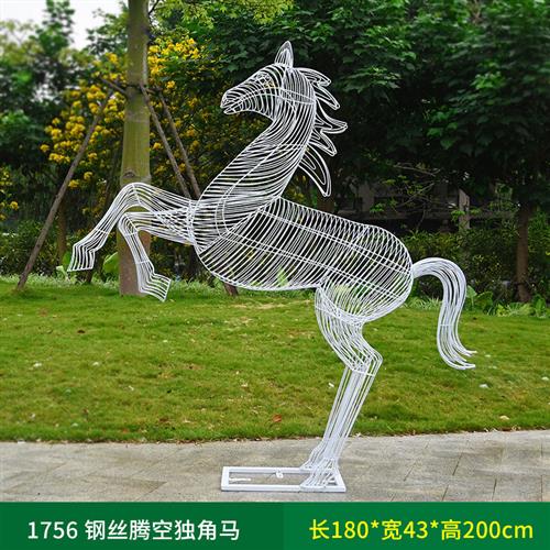 不锈钢小鸟雕塑金属铁艺镂空网格户外园林装饰仿真动物天鹅摆件