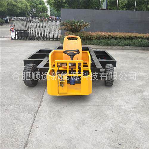 吨电动花车底盘景区巡游电动底盘厂家大吨位电瓶舞台游乐园花车