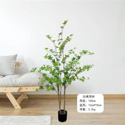 仿真吊钟树盆栽北欧风日本吊钟假树多瓣叶装饰展厅假花艺配材绿植,鲜花速递/花卉仿真/绿植园艺,仿真绿植,淘宝优惠券,粉丝福利购,淘宝优惠卷