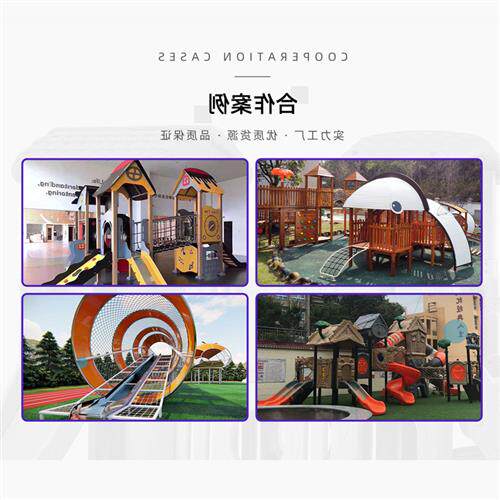 无动力单车传声筒户外休闲艺小孩大型场地自行不锈钢趣味运动器材