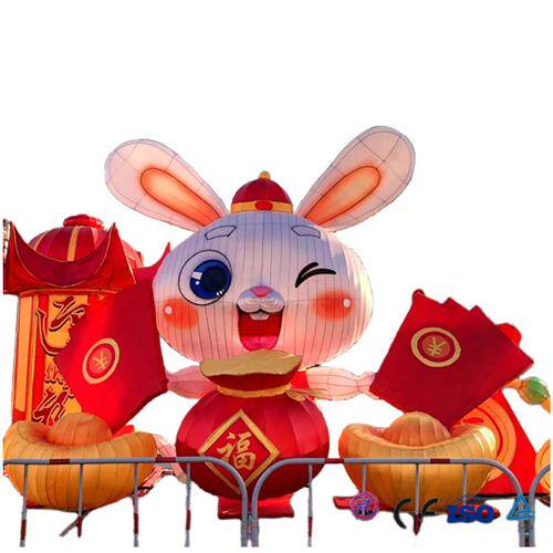 年主题彩灯花灯自贡灯会制作源头厂家可来图制作现场制作