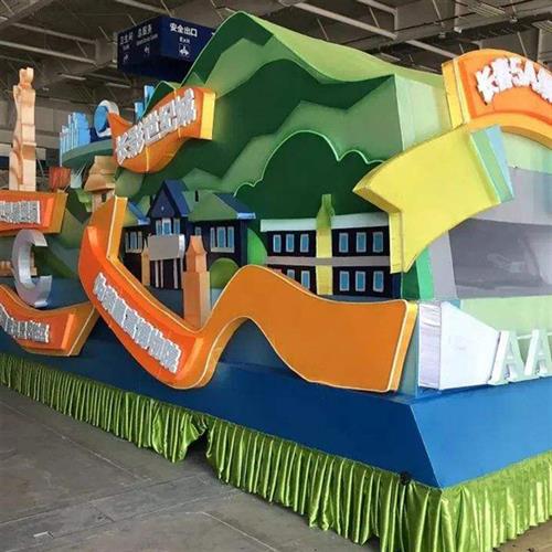 制作巡游花车户外表演大型花车车架底盘公园游览可开动电动花车