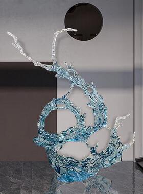 酒店大堂轻奢高档透明树脂浪花落地雕塑客厅电视柜艺术软装饰摆件