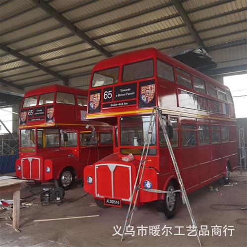英伦复古双层巴士展示摆件仿真老爷车模型摆件开业巡游电动花车