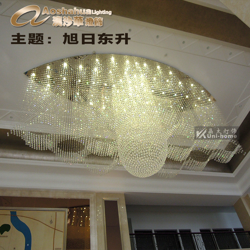 酒店大堂吊灯工程山造型水晶吸顶灯售楼部迎宾楼大厅屏风灯具