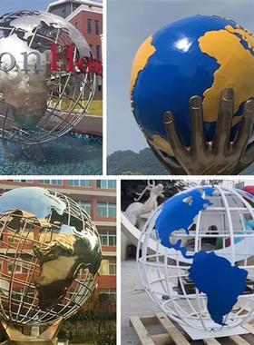 大型不锈钢地球仪雕塑定制户外镜面镂空球学校金属圆球装饰摆件