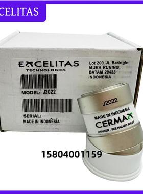 腹腔镜内窥镜灯泡J2022氙灯代替MAJ-1817灯泡290 190 290SL