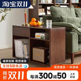 沙发边几边桌侧边柜置物架全实木小茶几客厅储物角几可移动床头桌