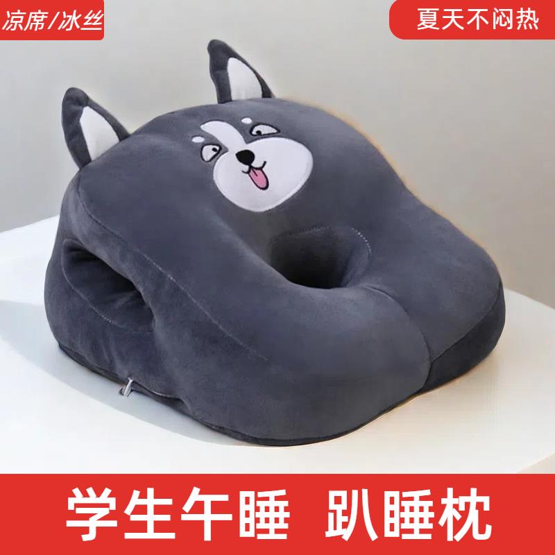 抱枕趴睡枕两用加厚汽车载办公室小学生午睡枕头靠枕靠垫空调毯