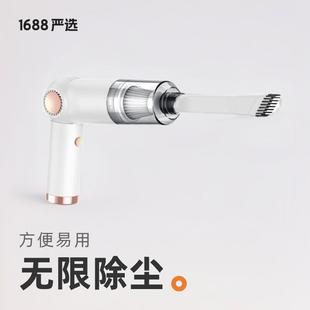 吸尘器大吸力吸尘礼品 无线折叠车载吸尘器家用手持式