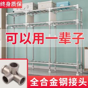 收纳柜子 简易衣柜家用卧室布衣柜现代简约出租房钢管加粗加固组装