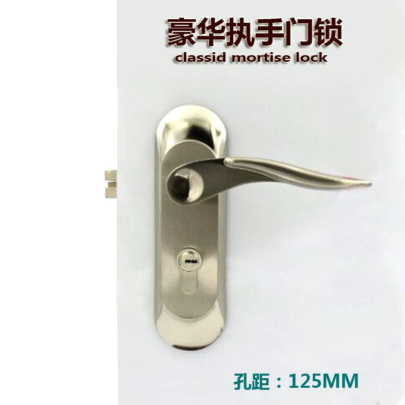 包邮门锁125单舌执手锁房间140门锁把手锁手柄锁门把手卧室室内门