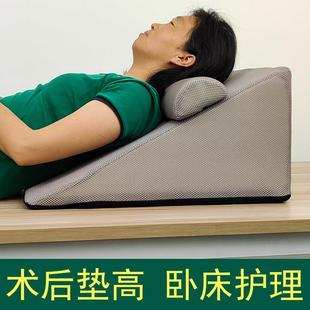 海绵三角床头靠枕床上靠垫单双人床头大靠背半躺半卧斜坡孕妇枕夏