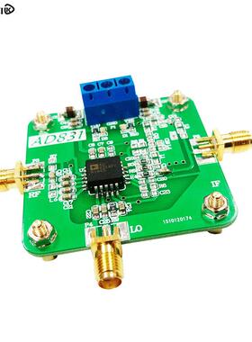 高频混频器 双重平衡混频器 AD831模块 500M带宽 上混频下混频