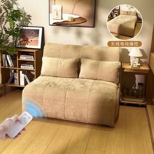 木道言电动沙发床多功能小户型卧室书房阳台客厅可折叠伸缩两用