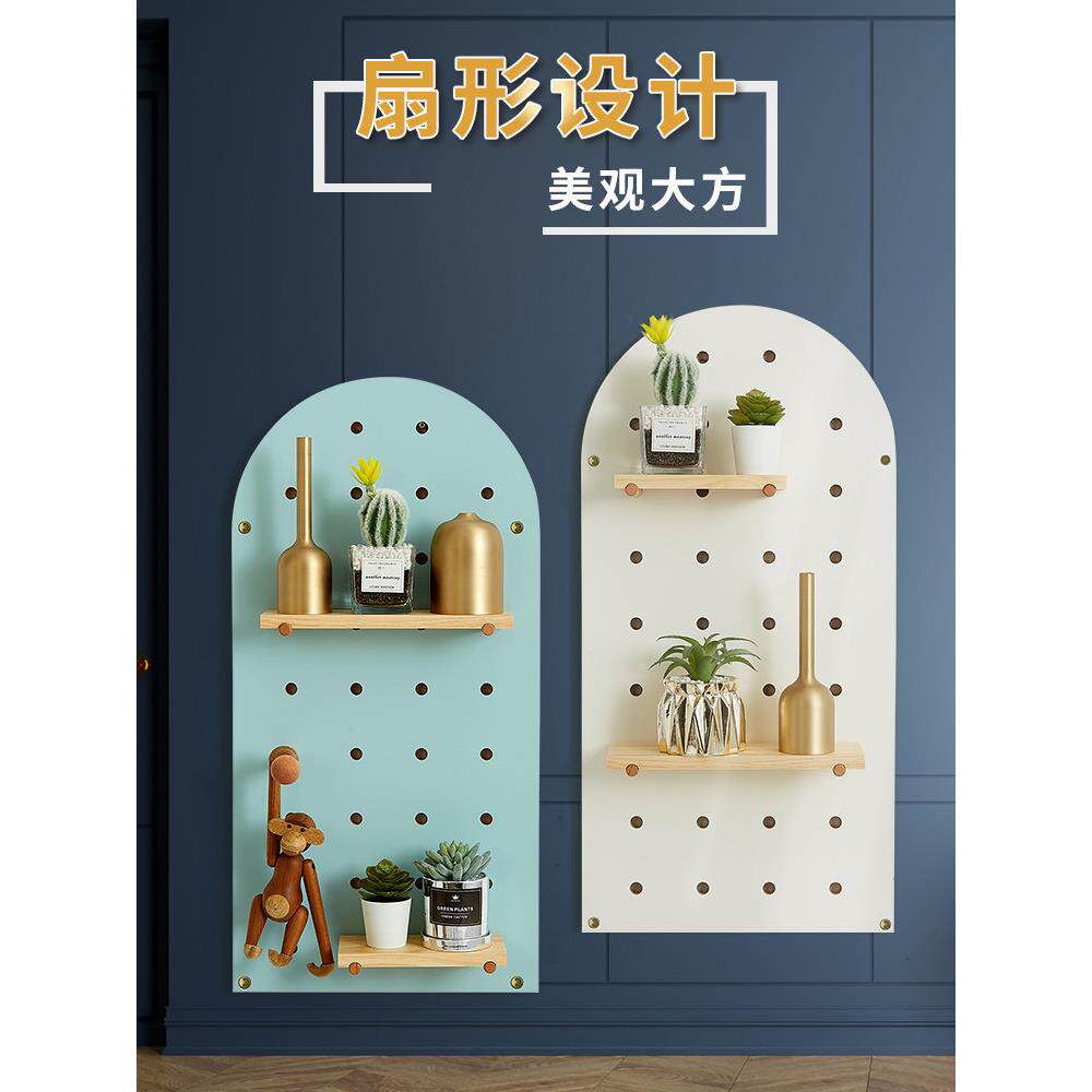 木工大叔木制彩色扇形孔板壁架定制拱形墙装饰储物墙