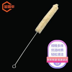 金固牢KCsy-19试管清洗刷清洁刷器械刷比色管刷毛刷玻璃瓶清洁刷2