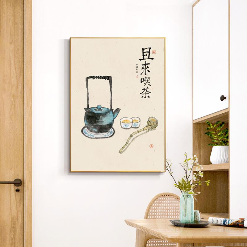 茶室装饰画新中式客厅沙发书房壁画吃茶图禅意挂画玄关复古现代画