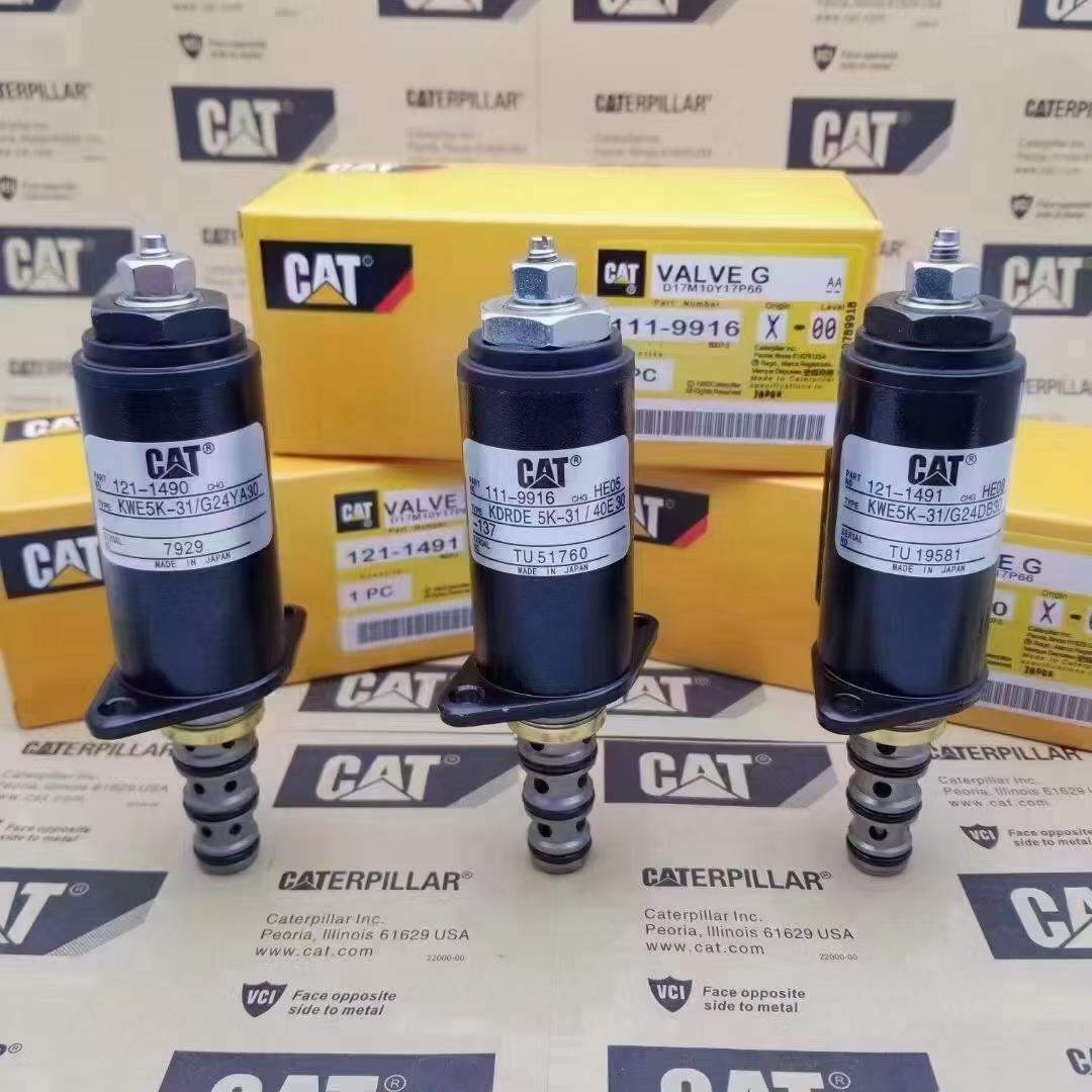 卡特 320 330 336 345 B C D 行走回转安全锁定液压泵比例 电磁阀