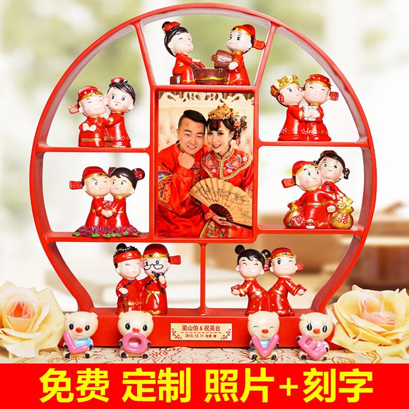 结婚礼物新婚房摆件送新人卧室实用闺蜜创意高档大气奢华婚礼礼品