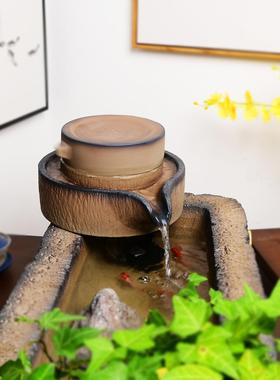 招财时来运转石磨流水摆件陶瓷水磨鱼缸石槽搭配磨盘庭院装饰水景