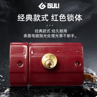 固力老式门锁防盗锁具通用型外装门锁家用室内木门房门卧室通用型