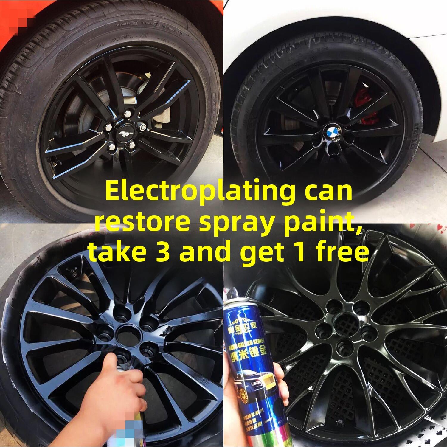 自动喷漆家具金属汽车轮毂喷漆膜修覆涂鸦喷漆纳米电镀喷漆亮黑色