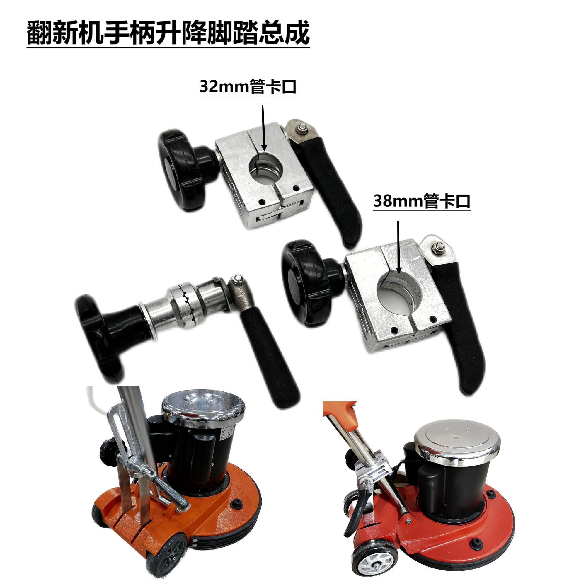 伽华机脚踏式总成手轮连螺丝晶面机手轮翻新机配件手柄螺丝升降器