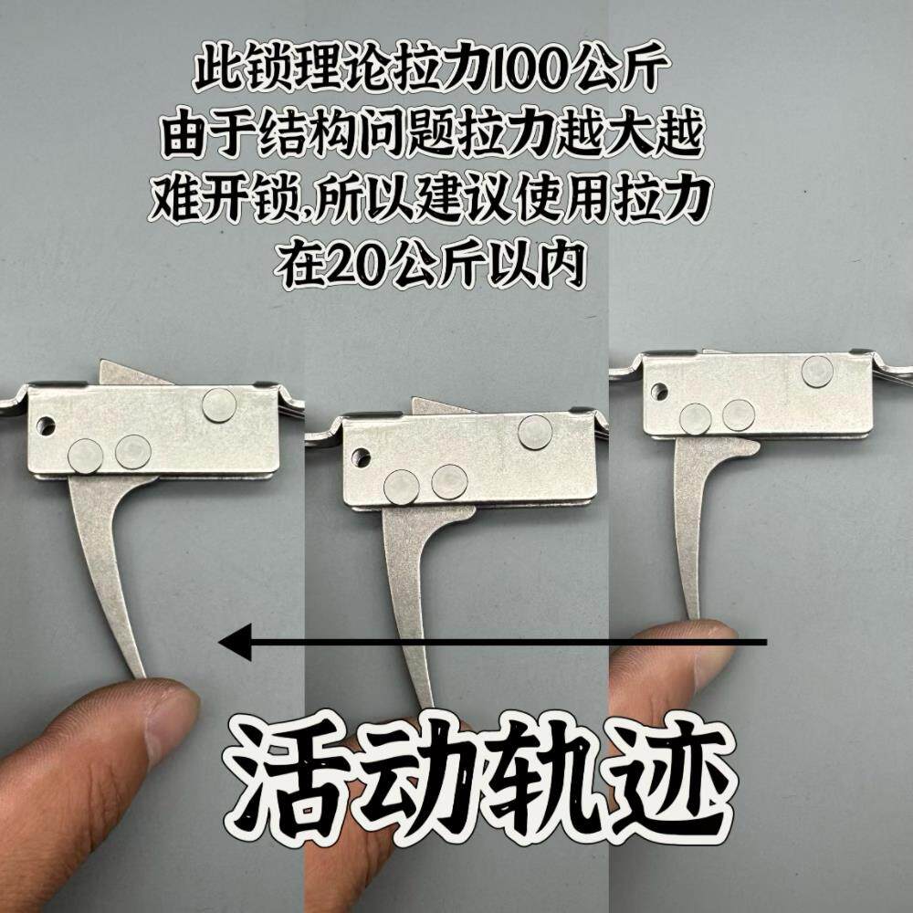 不锈钢机床定位锁按压式机械锁下压式定位锁钢丝绳锁弓箭释放开关