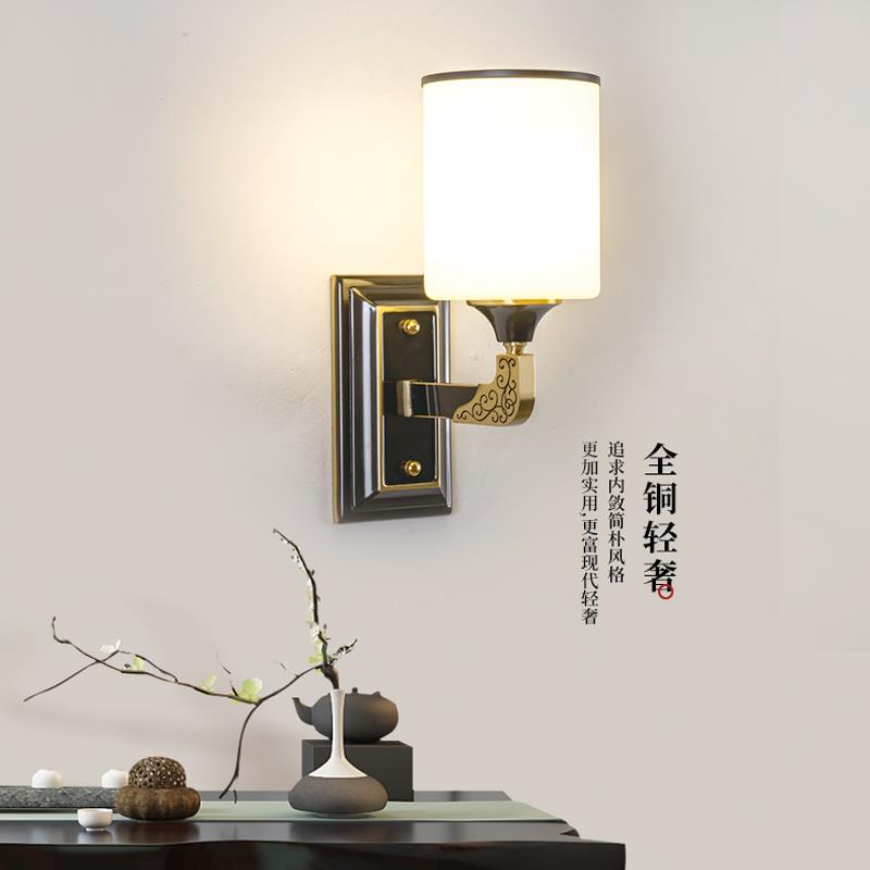 新中式轻奢全铜客厅电视背景墙壁灯中国风现代创意网红卧室床头灯