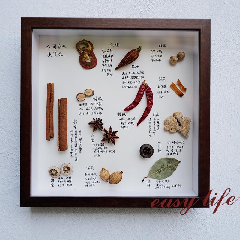 火锅店开业礼物 DIY手工材料包 餐厅挂画软装饰品 小众创意礼品