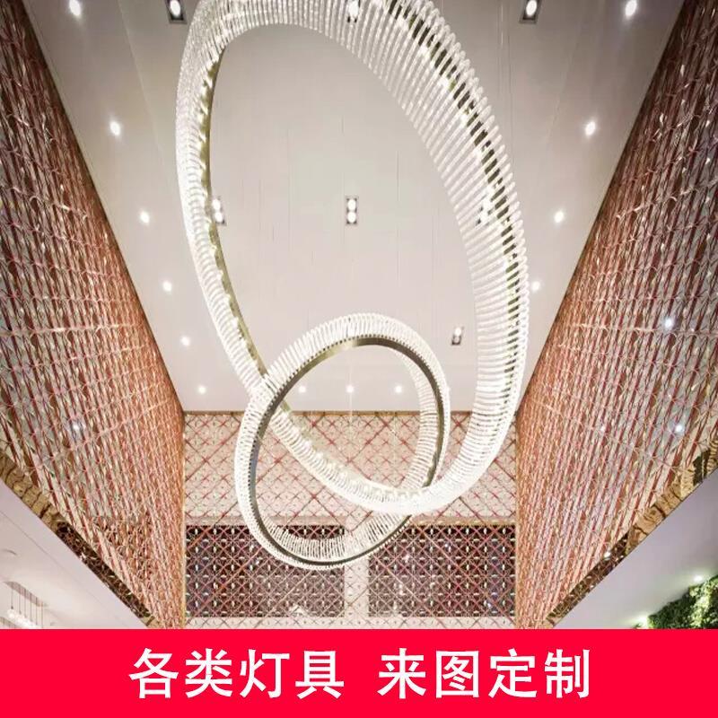售楼部沙盘区简约环形吊灯酒店大堂非标定制展厅酒店大堂楼梯灯