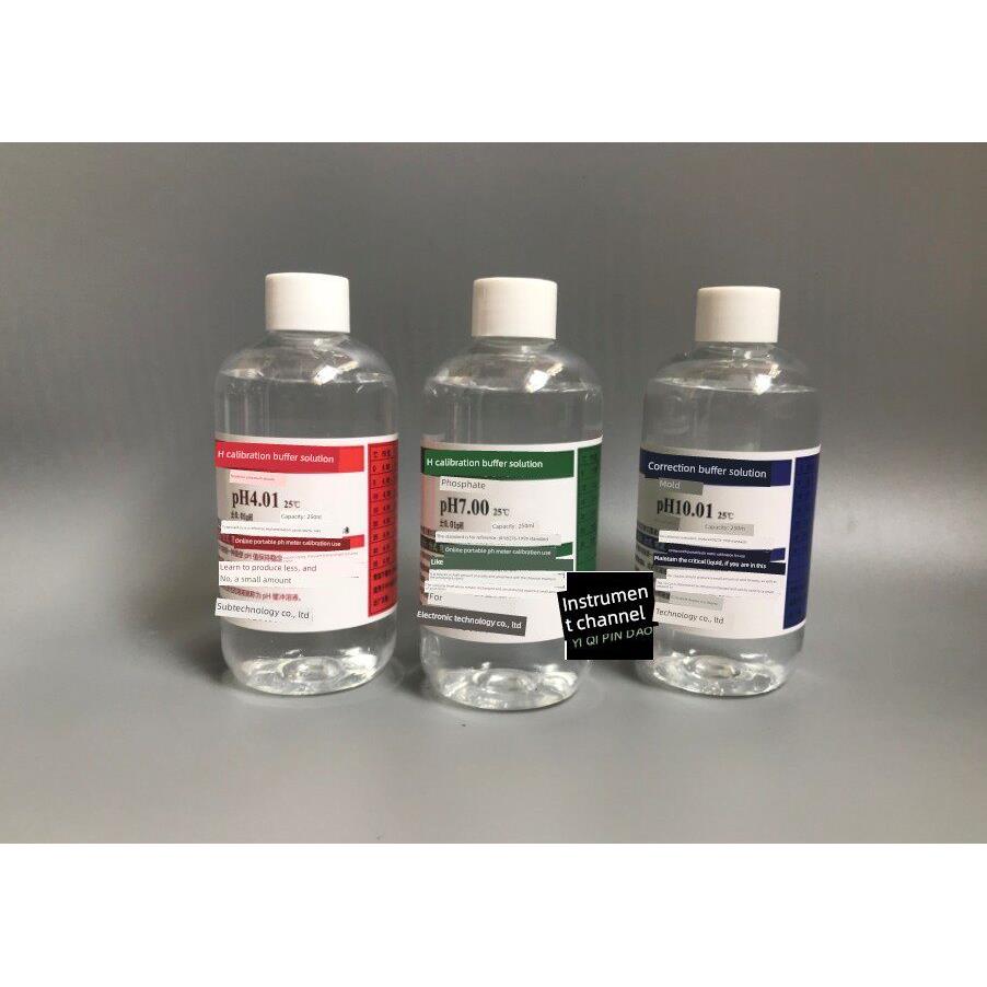 包邮PH4.01/7.00/10.01标准液PH标准缓冲溶液250ml装校准液缓冲液