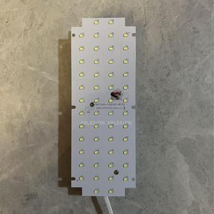 5121 5020 9021 1021 奥普可用浴霸配件替换LED灯板1020