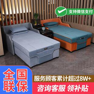 足浴沙发电动足疗按摩一体床沐足采耳床洗脚SPA推背泰式可躺炕床