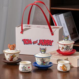 猫和老鼠联名茶具礼盒新款 高颜值陶瓷茶杯家用办公室杯子生日礼物