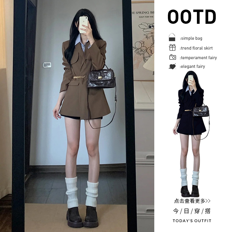 外贸出口转内销法式西装连衣裙子女秋冬季新款高级感早秋装气质穿