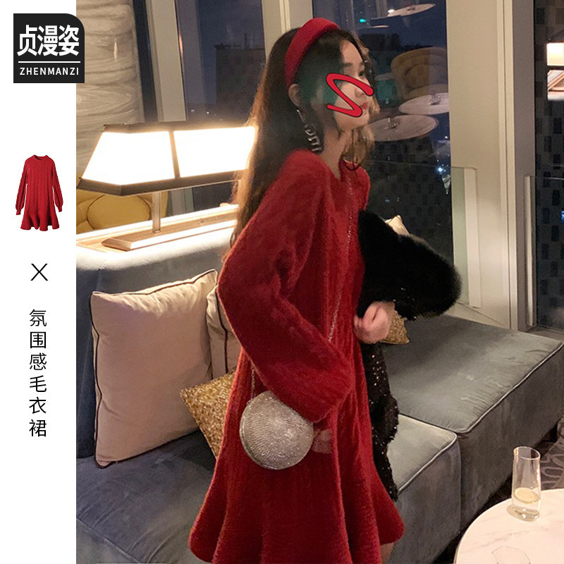 外贸出口转内销入秋季法式红色毛衣连衣裙子女新款秋冬氛围感长袖