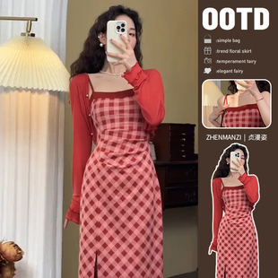 外贸出口转内销秋冬穿搭法式红色格子吊带连衣裙子女新款秋季搭配