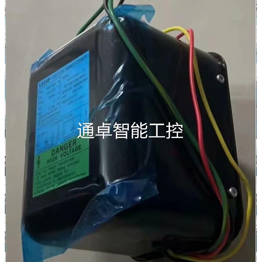 可维修：议价GS1C0M47Z变点火压器-LECIP议价：